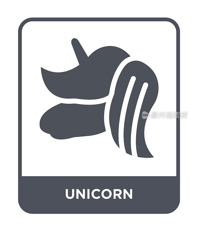 unicorn icon vector on white background, unicorn trendy filled icons from Education collection